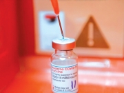 Eφτιαξε εμβόλιο κατά  της νοτιοαφρικανικής παραλλαγής