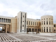«Κορυφαίο» το Πανεπιστήμιο Κρήτης