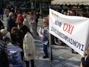 Θεσσαλονίκη: Νέα κινητοποίηση κατά των πλειστηριασμών
