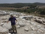 Ισραήλ: Αρχαιολόγοι ανακάλυψαν αρχαία πόλη