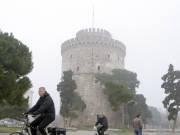 Στην ομίχλη ξύπνησε η Θεσσαλονίκη
