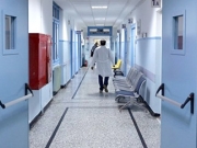 Ογκολογικό Νοσοκομείο στη Λάρισα
