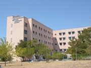 Πλήρες είναι πλέον το διοικητικό συμβούλιο των νοσοκομείων της Λάρισας