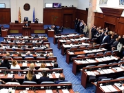 Οι τελικές τροπολογίες του Συντάγματος στην πΓΔΜ
