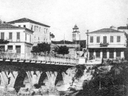 Άποψη της Λάρισας στις αρχές του 20ού αιώνα. © Αρχείο Φωτοθήκης Λάρισας