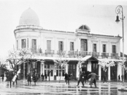 Το μέγαρο του Μεχμέτ Χατζημέτου (Λέσχη Ασλάνη). © Αρχείο Γεωργίου Ζιαζιά