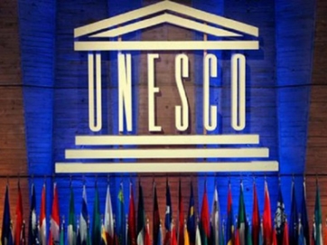 Η Λάρισα «κερδίζει» την αναγνώριση της UNESCO