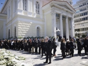 Χιλιάδες κόσμου στην κηδεία του Σκλαβενίτη