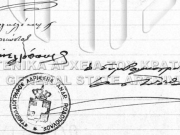 Η υπογραφή του Σπυρίδωνα Ζογκολόπουλου σε συμβολαιογραφικό έγγραφο © ΓΑΚ/ΑΝΛ, Αρχείο Ροδόπουλου, αρ. 18874/1898.