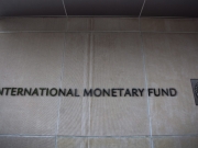 ΔΝΤ: Οι ελληνικές τράπεζες έχουν επαρκή κεφάλαια