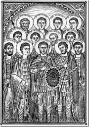 Οι Μάρτυρες του Τυρνάβου (Απρίλιος 901/902)