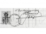 Η υπογραφή και η σφραγίδα  του Αγαθάγγελου Ιωαννίδη  © ΓΑΚ/ΑΝΛ, αρ. 17801 / 1-3-1895
