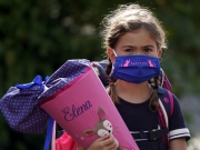 Δωρεάν μάσκες  για τους 38.000 μαθητές  των σχολείων της Λάρισας