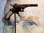 Το διασημότερο όπλο στην ιστορία της Τέχνης