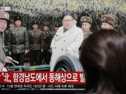 Νέα εκτόξευση βλημάτων από τη Βόρεια Κορέα