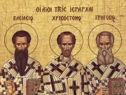 Αρχαίοι φιλόσοφοι και οι τρεις ιεράρχες