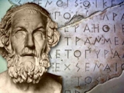 Ομηρική γλώσσα  τα σύγχρονα Ελληνικά