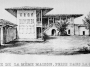 Άποψη της κατοικίας όπου φιλοξενήθηκε o Lois Dupre κατά την παραμονή του στον Τύρναβο. Σχέδιο του ίδιου από το βιβλίο του «Ταξίδι στην Αθήνα και την Κωνσταντινούπολη». Χρονολογία σχεδίου 1819