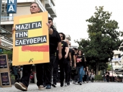 Ο Δήμος Λαρισαίων στηρίζει τη δράση «Walk For Freedom»