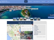 Ιστοσελίδα της Περιφέρειας Θεσσαλίας για τον Τουρισμό