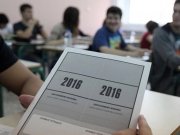 Το πρόγραμμα των πανελλαδικών εξετάσεων 2016