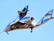 Καθηλωμένο  στο έδαφος   SpaceShipTwo