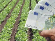 100 εκατ. ευρώ θα δοθούν σε 100.000 δικαιούχους αγρότες