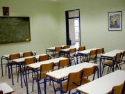 Πρόσληψη εκπαιδευτικών σε σχολεία της Διεύθυνσης Θρησκευτικής Εκπαίδευσης