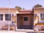 Το Ειδικό Σχολείο Λάρισας στεγάζεται σήμερα στο διδακτήριο του πρώην Γυμνασίου Αγίων Αναργύρων του Δήμου Κιλελέρ