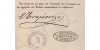 Η υπογραφή του Ε. Ι. Πονηρόπουλου στο βιβλίο του «Ελληνική Αμπελουργία και Οινοποιία» (1888). © Βιβλιοθήκη Α.Π.Θ. (Βιβλ. Εισ. 43102).