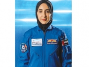Η πρώτη γυναίκα  αραβικής καταγωγής για εκπαίδευση στη NASA