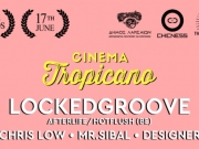 Cinema Tropicano στο «Σινέ Μύλος»
