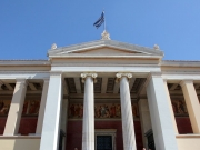Περισσότερα από 4 εκατ. ευρώ σε υποτροφίες και βραβεία από το πανεπιστήμιο Αθηνών, για τη διετία 2014-15