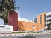 Το Συμβούλιο της Επικρατείας δικαίωσε το Ευρωπαϊκό Πανεπιστήμιο Κύπρου για σπουδές “Ελληνικού Δικαίου”