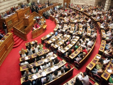 Βουλή: Συνεδριάζει η ολομέλεια