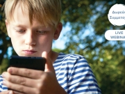Σεμινάριο γονέων για τη χρήση διαδικτύου από τα παιδιά