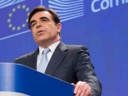 Η ΕΕ καλωσόρισε την πρόταση για πιστοποιητικό εμβολιασμού