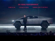 Το νέο φουτουριστικό όχημα της Tesla