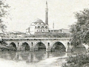 Άποψη της γέφυρας του Πηνειού το 1897  © Αρχείο Φωτοθήκης Λάρισας