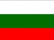 Η Βουλγαρία θέλει να μπει στο ευρώ…