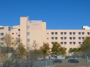 Πιστοποιημένα σεμινάρια στο Πανεπιστημιακό Νοσοκομείο