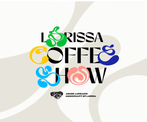 COFFEE SHOW DHMOS LARISAION 15-5-24