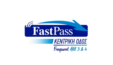 fast pass kentriki odos greek Frequent All 3 4 03
