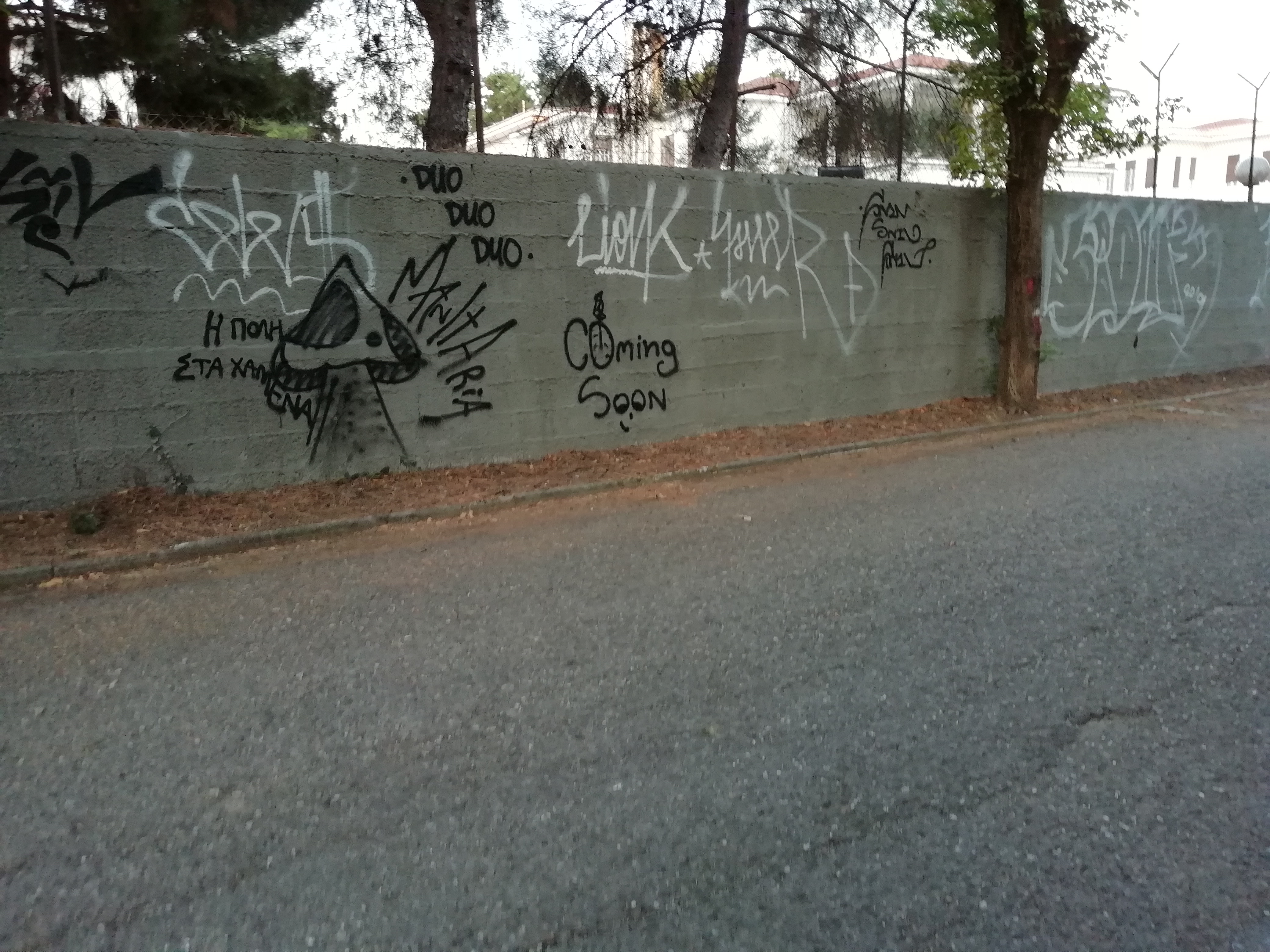 Graffiti agios antonios 2