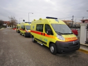 Στην ΚΕΔΕ πέντε ασθενοφόρα, δωρεά των Εθελοντών Σαμαρειτών της Γερμανίας