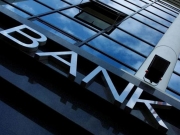 Σε ισχύ το «bail in» για όλες τις τράπεζες
