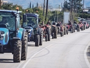 Ετοιμοι οι αγρότες για το συλλαλητήριο με τρακτέρ στην Αθήνα