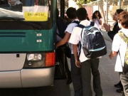 «Κούρεμα» 6,25% στα κονδύλια για τη μεταφορά μαθητών