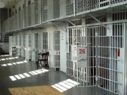 Ευρήματα στις φυλακές Τρικάλων και Γρεβενών
