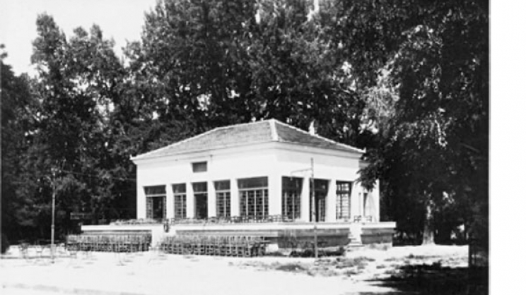 Το κέντρο «Αλκαζάρ» όπως ήταν την περίοδο 1926-1940.  Επιστολικό δελτάριο της ΔΕΛΤΑ. Περίπου 1935